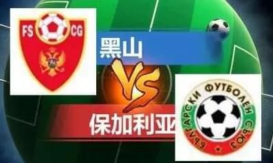 半场结束，拜仁1-0斯图加特。